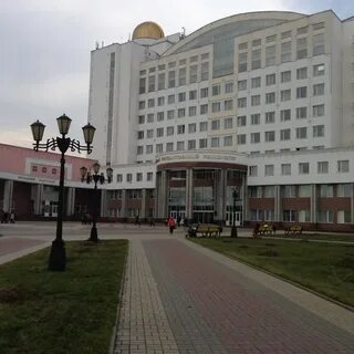 Белгу почту