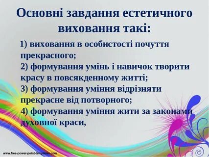 Такі 1