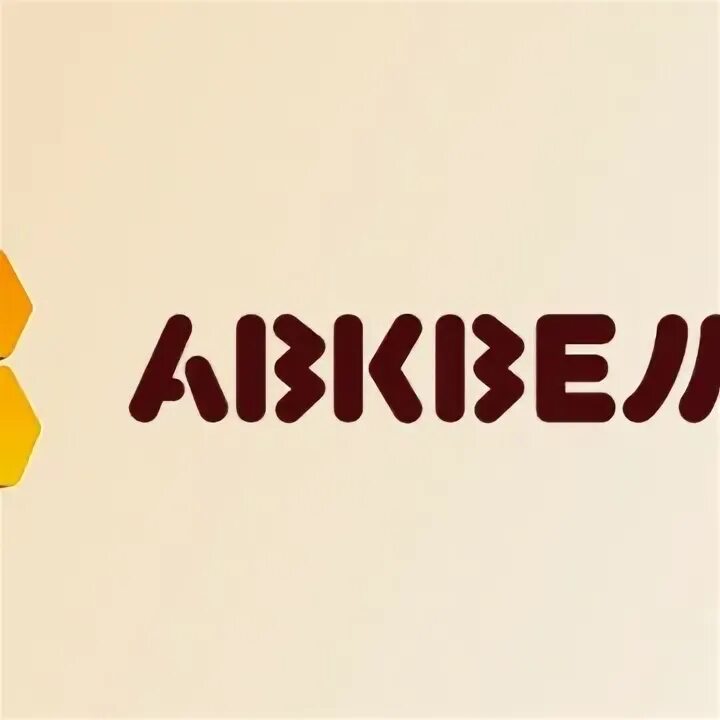 АВК ВЕЛЛКОМ лого. ВЕЛЛКОМ Томск. АВК ВЕЛЛКОМ наклейка. Авк веллком оплата