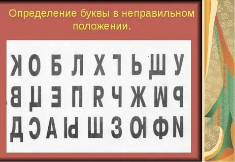 Точно узнаю и напишу