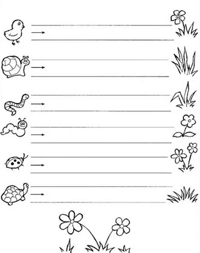 Проведи прямую линию. Графические навыки для детей 3-4 лет. проведи линию для малышей. рисование горизонтальных линий. проведи линию для детей 2-3 лет.