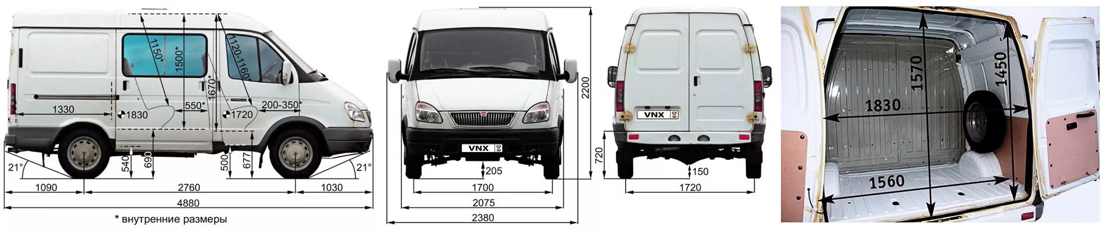 Соболь задний размеры. Габариты ГАЗ 2217 Соболь. ГАЗ Соболь 2752 Размеры. Габариты Соболь 2752 4х4. Высота ГАЗ Соболь 2752.