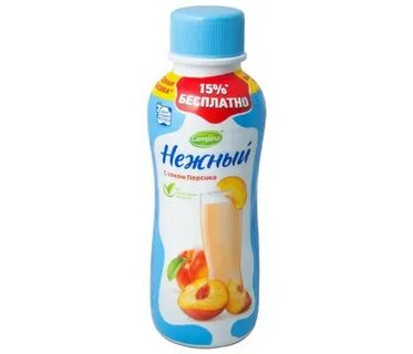 Сок питьевой