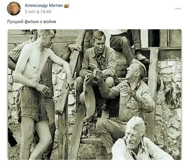 Шукшин про вечеринку