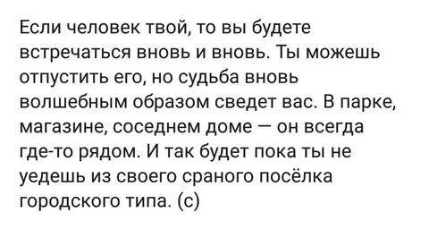 Ангел ушел в запой