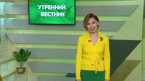 Пермское тв прямой эфир