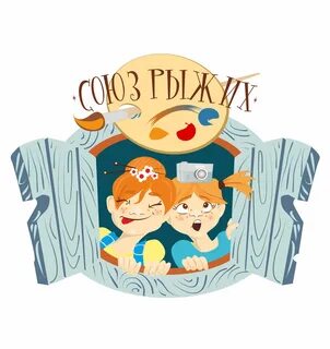 Мастерская союз