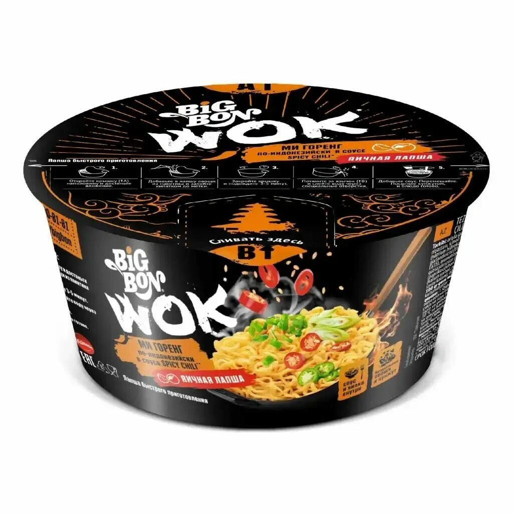 Big bon Wok Якисоба. Биг Бон вок лапша Wok. Биг Бон вок с говядиной. ЛБП big bon Wok 85г гречневая Якисоба в соусе по-японски (чашка) 1/24. Лапша вок биг бон