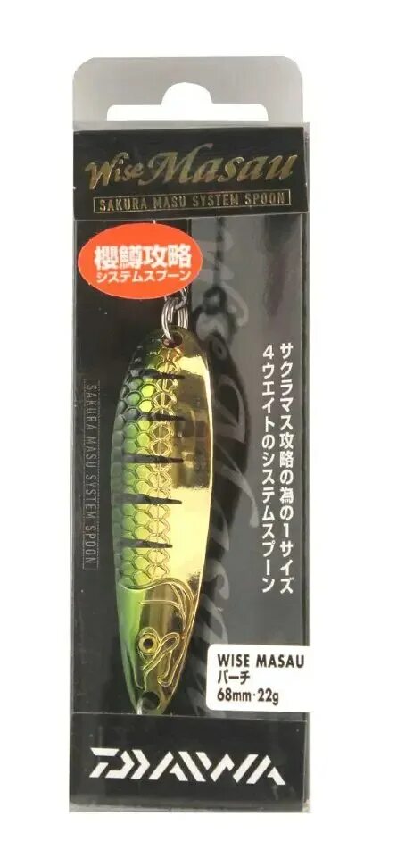 Блесна daiwa wise masau. Daiwa wise masau 17 гр. Daiwa wise masau. Блесна дайва. Блесна daiwa wise masau.