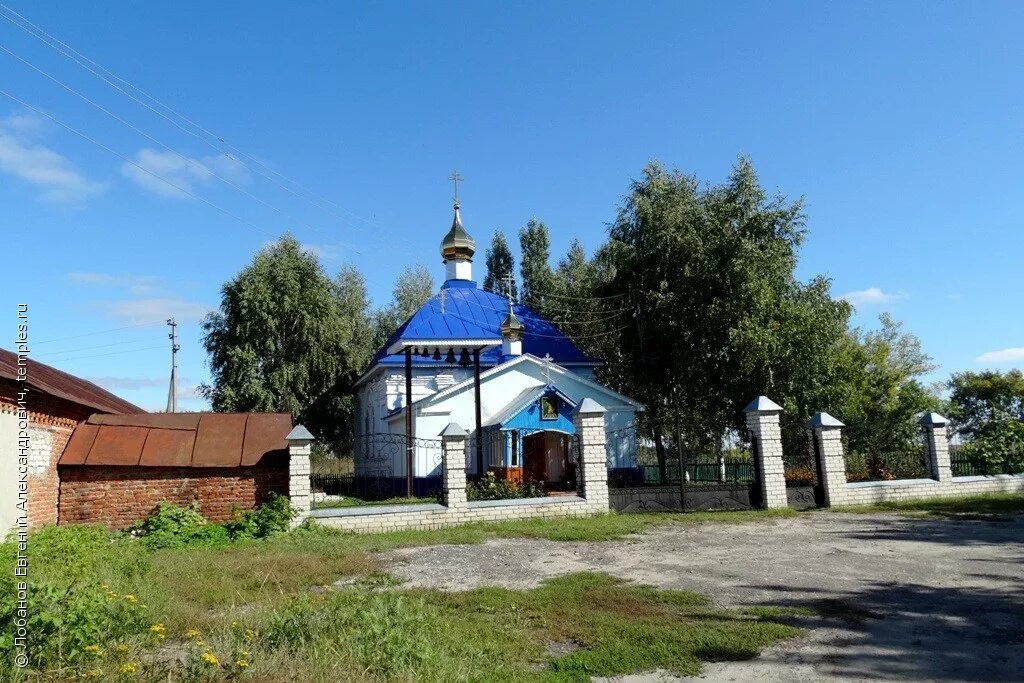 Село кочелаево мордовия. Дк село кочелаево мордовия. Церковь в рыбкино мордовия. Дом музей сычкова кочелаево. Село кочелаево мордовия.