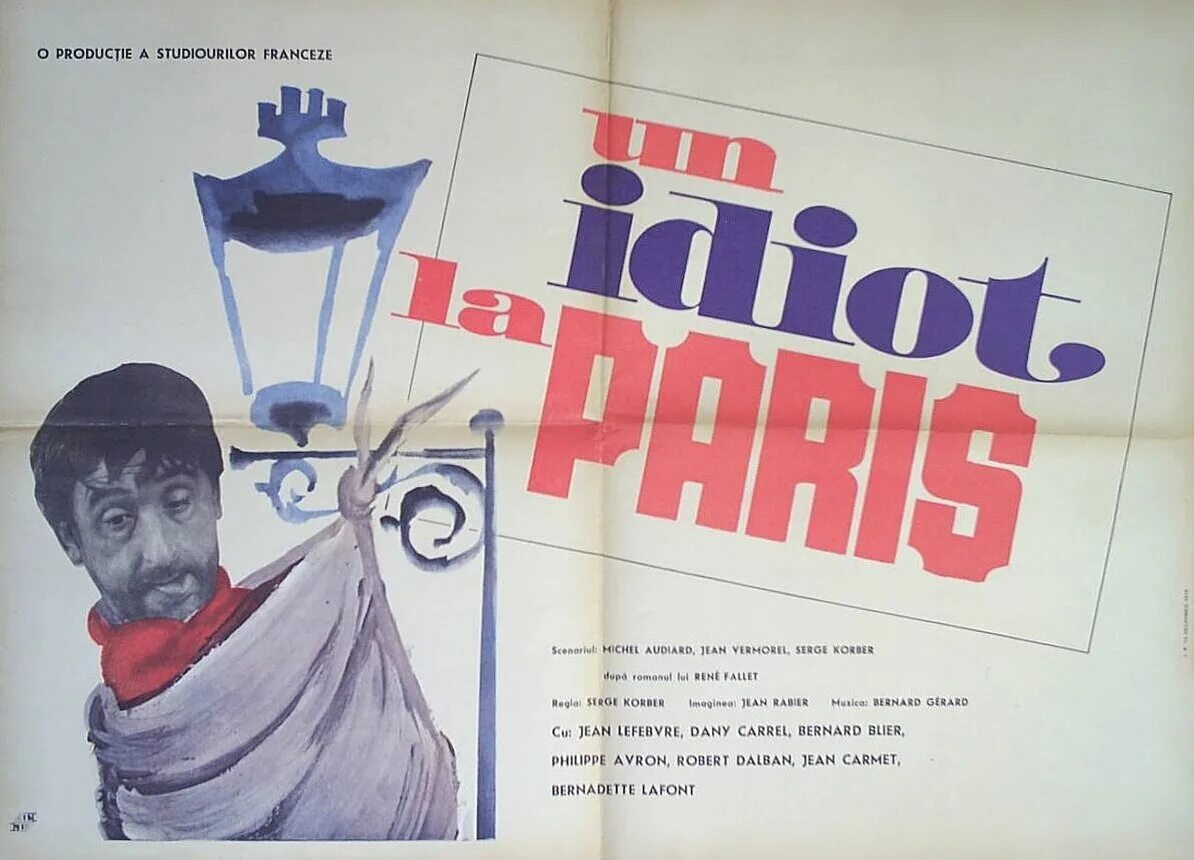 Un idiot a paris (1967. идиот в париже постер. Un idiot a paris (1967. Un idiot a paris (1967. идиот в париже 1967.