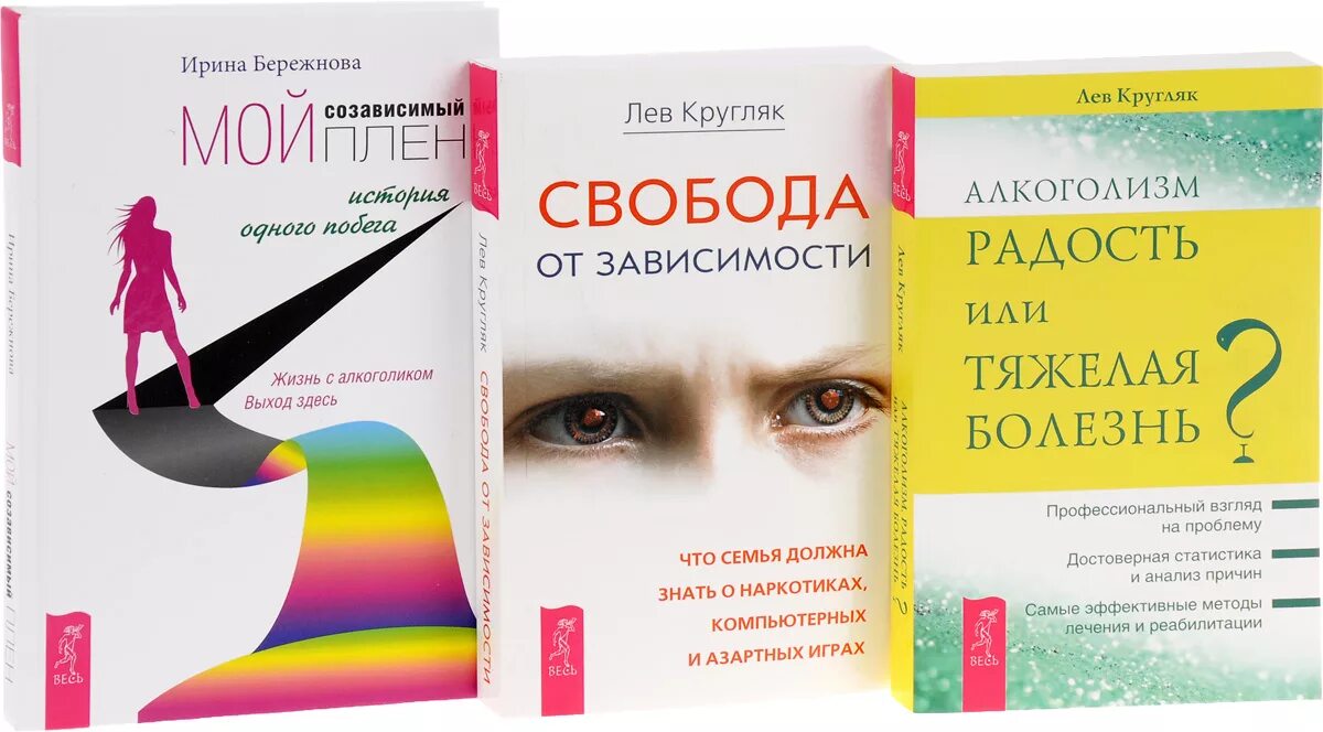 Семья что надо книга. Семья что надо книга. Книжка про семью. Обложка книги семья. Хочу могу надо книга.