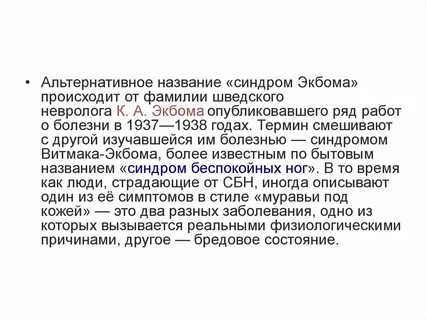 Альтернативами называются