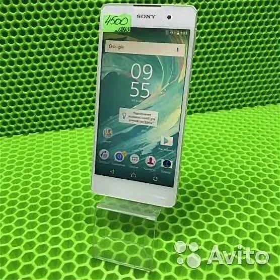 Sony xperia f3311