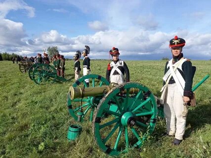 Батарея раевского какая глава