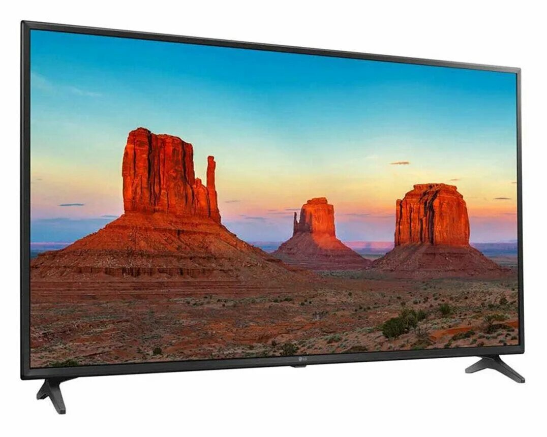 Uhd ai. Uhd ai