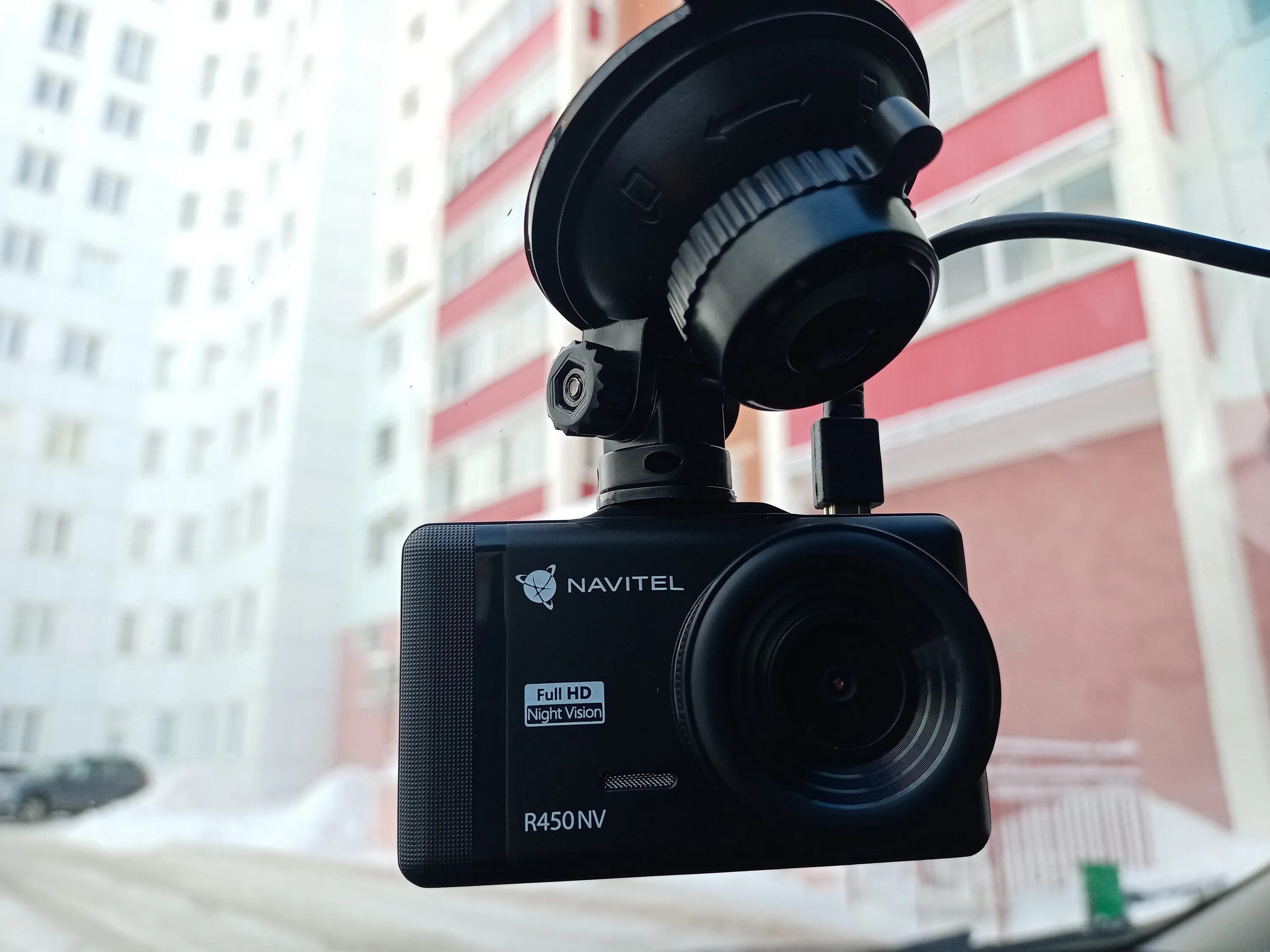 Видеорегистратор navitel r450 nv. Навител r450nv. автомобильный видеорегистратор navitel r450 nv. видеорегистратор navitel nr200nv.