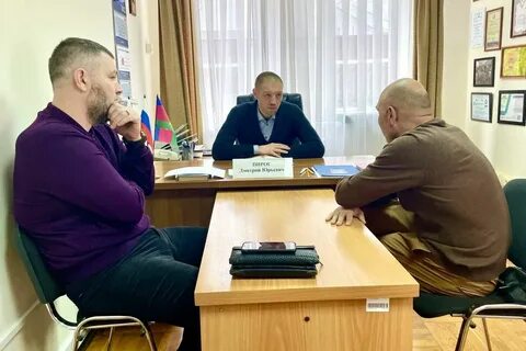 Краснодар прием