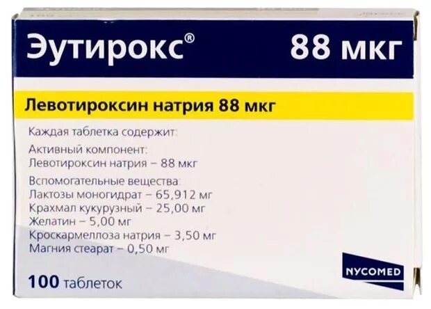 Таблетки от щитовидной железы эутирокс 75. Эутирокс таблетки 88 мг. Левотироксин натрия механизм действия фармакология. Эутирокс таблетки 25мкг. Левотироксин натрия действие.