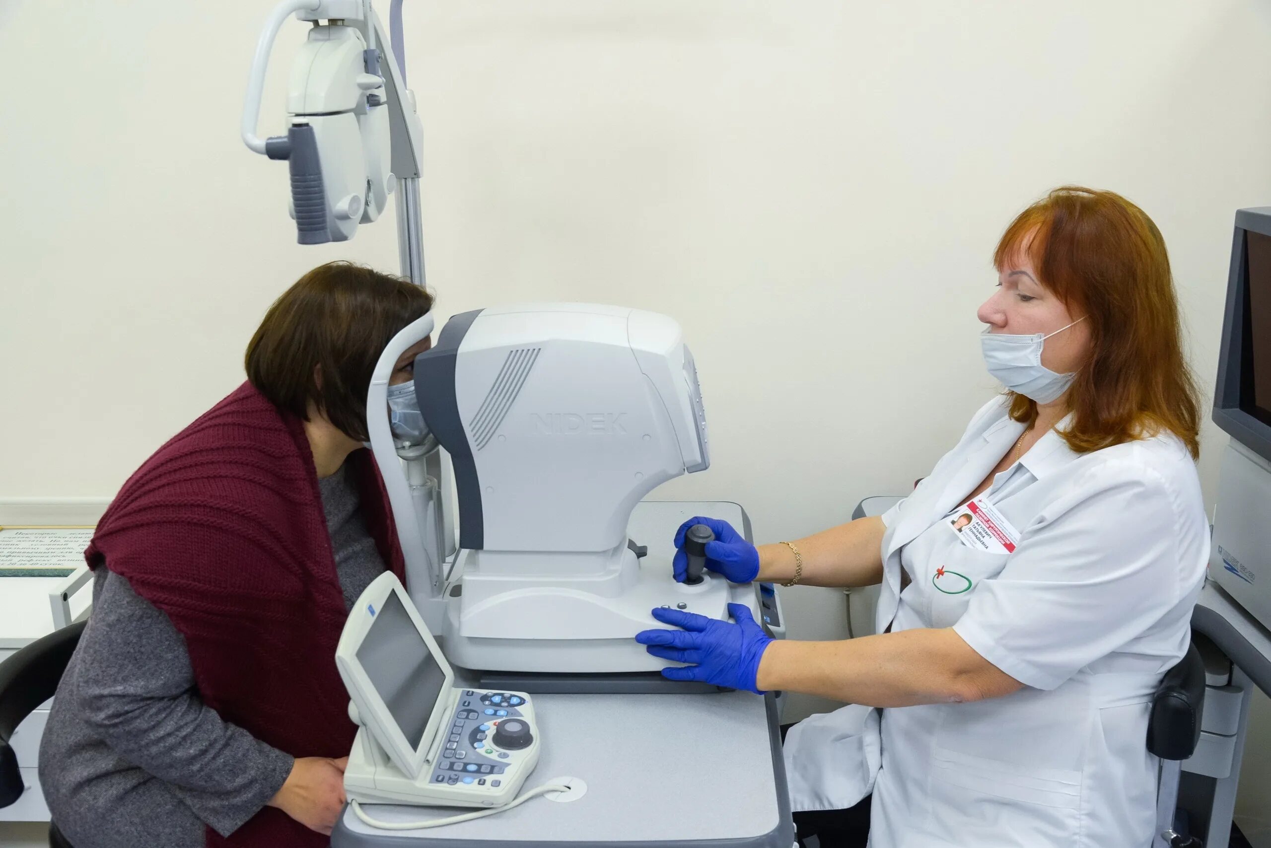 Офтальмолог областная. Окб офтальмологическое. Отделение нейрохирургии. Офтальмологический центр ханты-мансийск. Окб офтальмологическое.