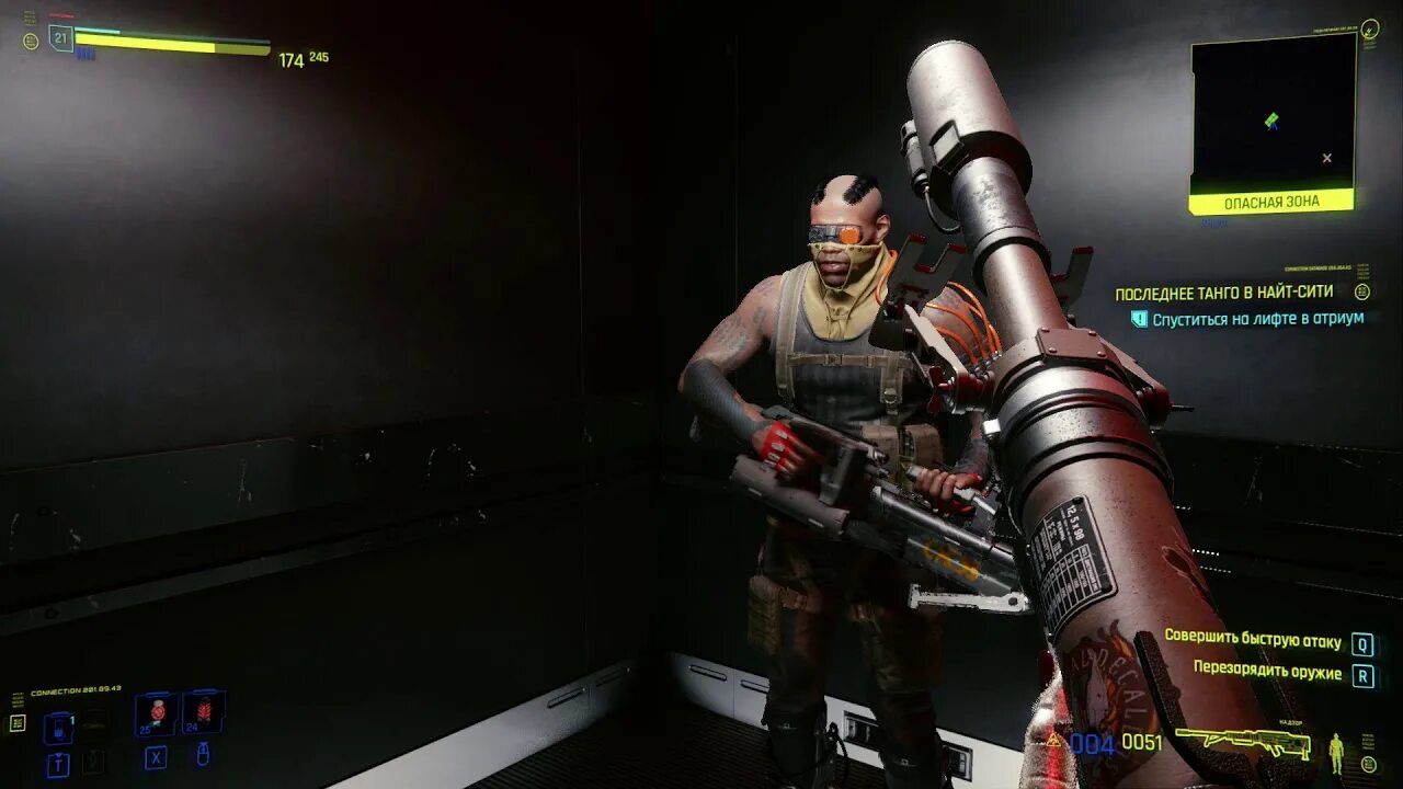 Как открыть секретную концовку в cyberpunk. Cyberpunk 2077 самоубийство ви. бестия амирандес. киберпанк концовка с бестией. киберпанк джонни в теле ви и бестии.