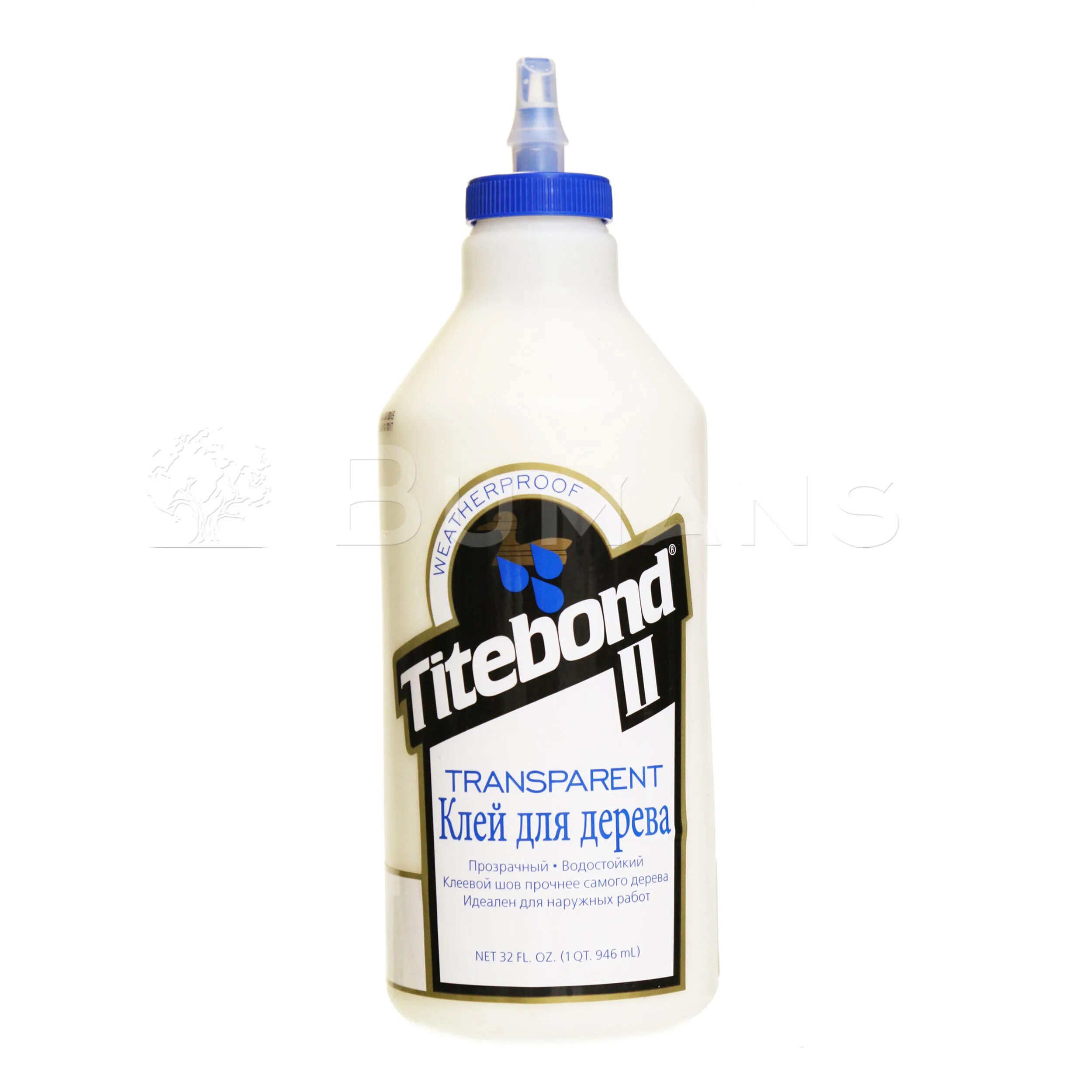The glue 2