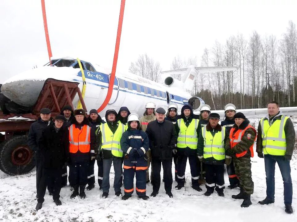 Аварийно спасательное обеспечение. Спасоп аэропорта магадан. спасоп шереметьево. служба противопожарного аварийно-спасательного обеспечения полетов. служба рпсб в аэропорту.