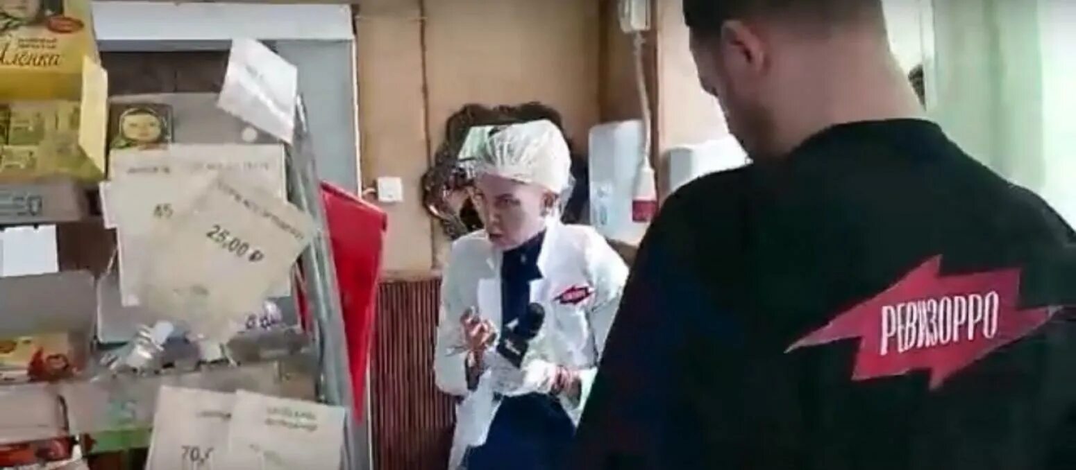 Напавший на ведущую