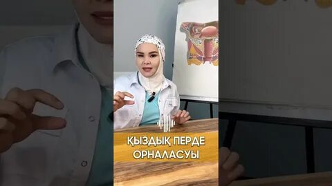 Жетілген hd порно