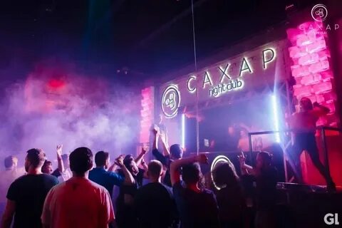 Сахар бар иркутск