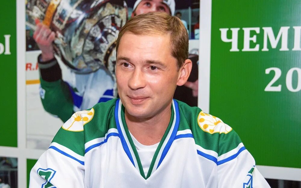 Котейкин хоккеист Салават Юлаев. Дроздов хоккеист Салават Юлаев. Салават Юлаев тренер. Тренер салават юлаев по хоккею