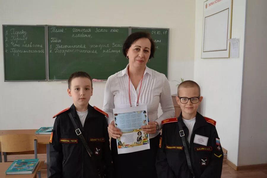 Суворовское училище преподаватели. Мссву преподаватели. Тверское суворовское военное училище кадетство. 45 училище уссурийск. Суворовский учитель.