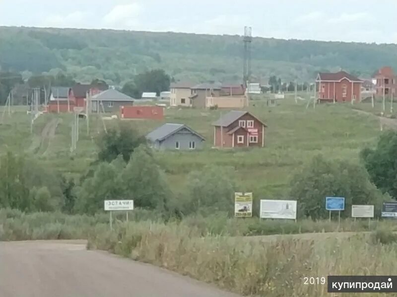 Пермяки казань. Пермяки казань. Пермяки казань. Эстачи коттеджный поселок казань. Пермяки казань.