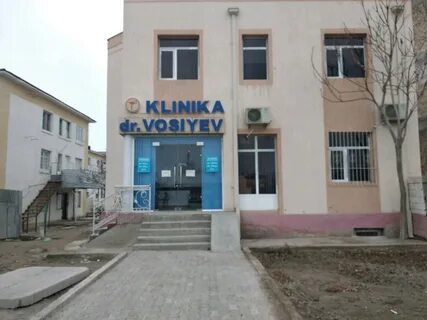 Больница бухара