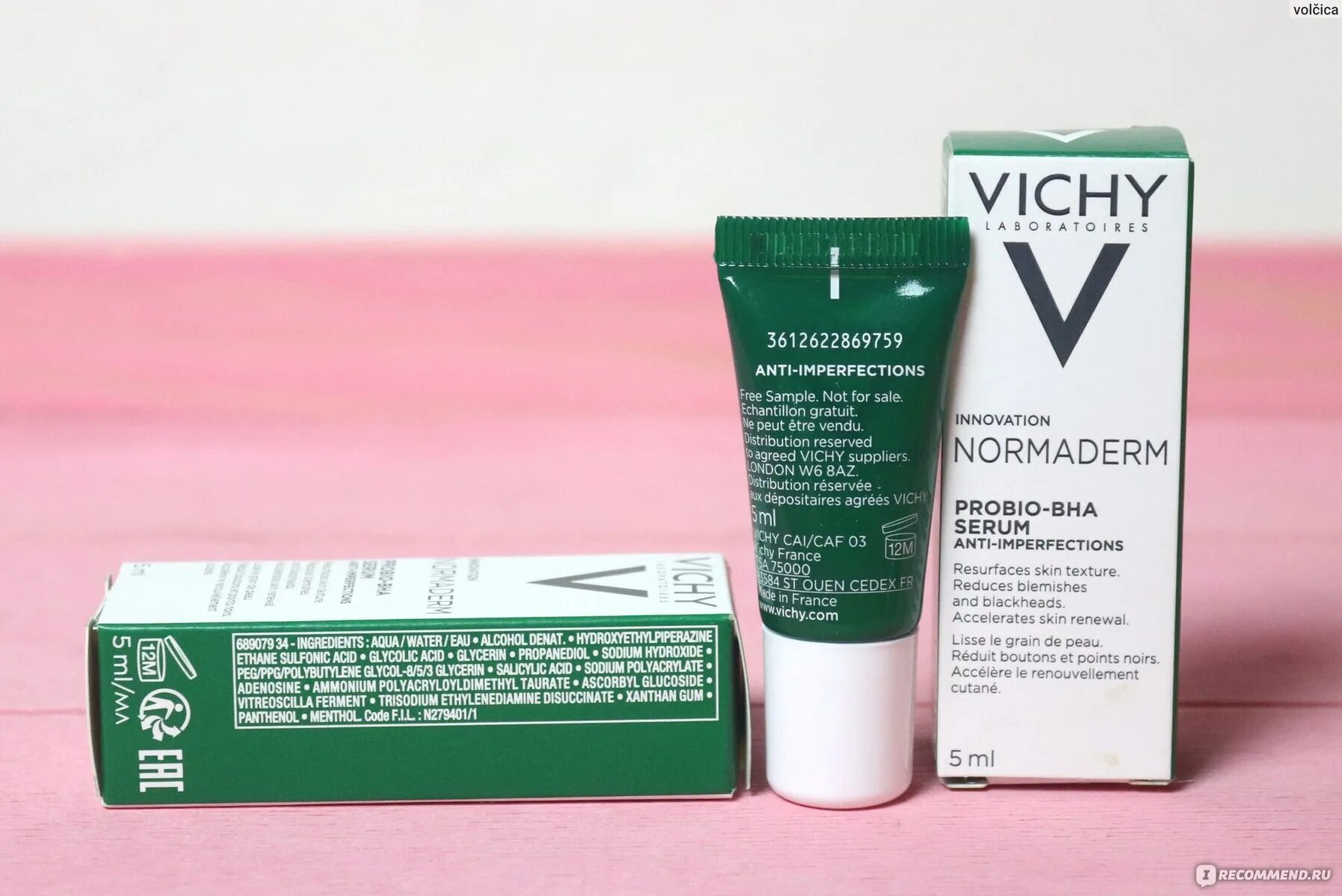 Нормадерм пробио серум. Виши нормадерм сыворотка. vichy normaderm probio-bha serum. vichy probio bha serum. сыворотка для лица виши нормадерм.