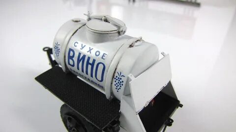 Сухая бочка