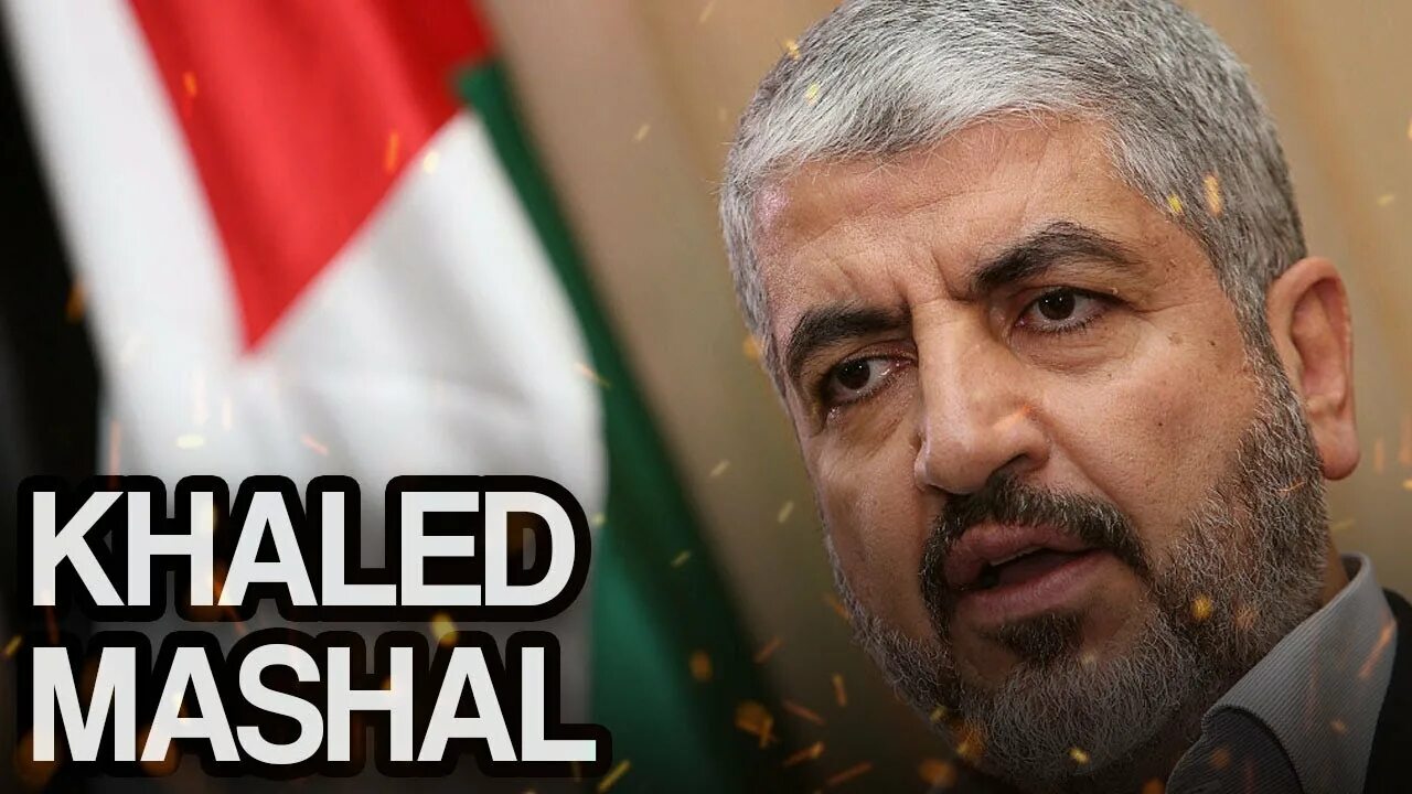 Халед Машаль. Глава ХАМАС Халед Машаль. Халед. Лидер ХАМАС. Лидер хамас фото