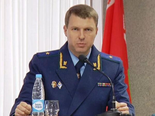 Поручение фсб. Усб прокуратуры. Усб прокуратуры. Знак отличия отличник следственных органов. Усб прокуратуры.