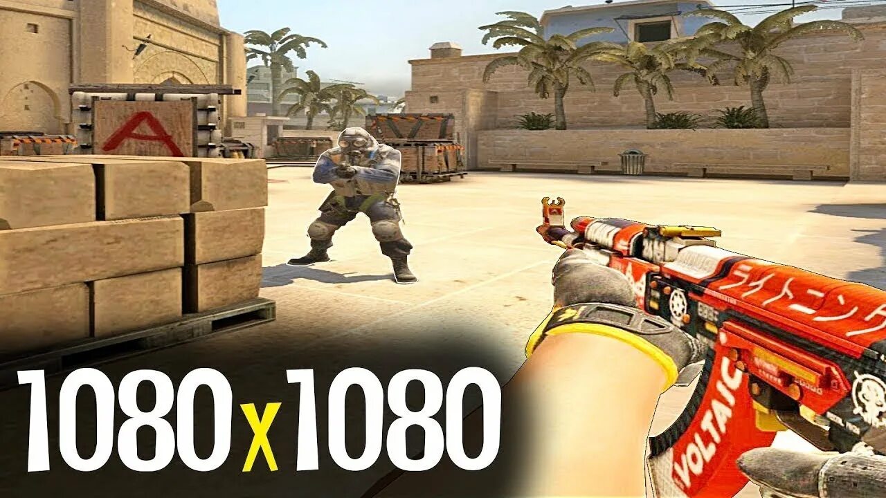Разрешение в кс го 2. 1080 на 1080 кс. разрешение 1080 на 1080 в кс. читерское разрешение кс. читерское разрешение кс го.