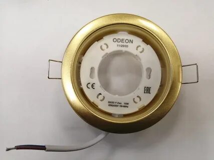 Gx53 бронза
