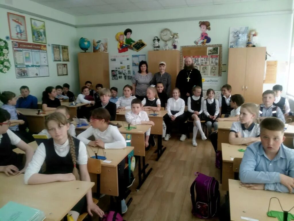 Цо 83. Мбоу цо 39 тула. 19 школа тула. Лицей 23 казань. Центр образования 43 тула.