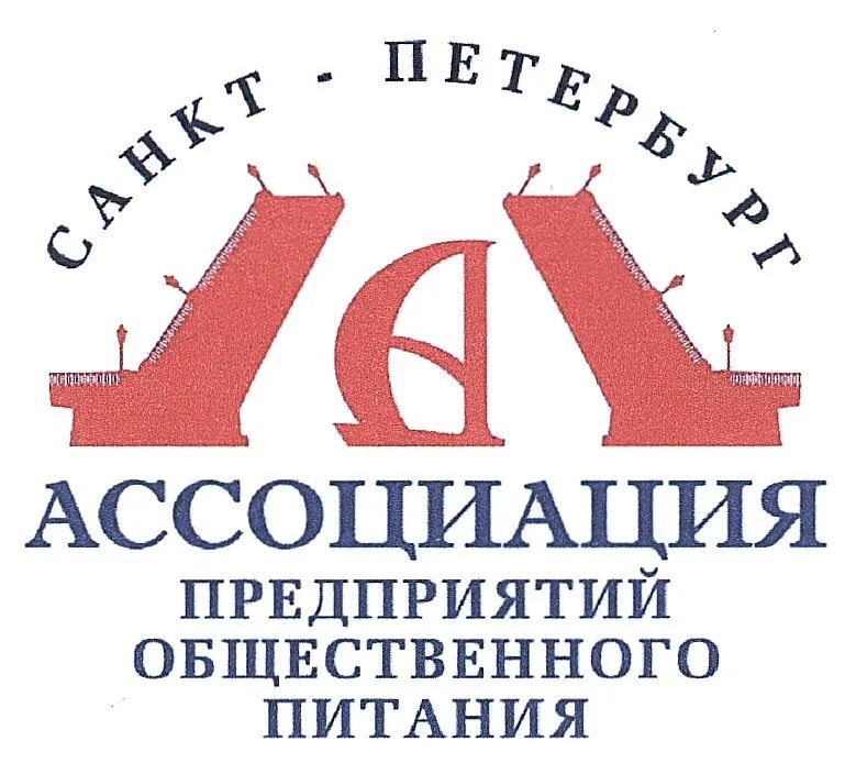 спб ассоциации. автосалон автоэксперт санкт петербург. архитектура модерна дом зингера. турбины завода лмз. проект авто питерской компании.