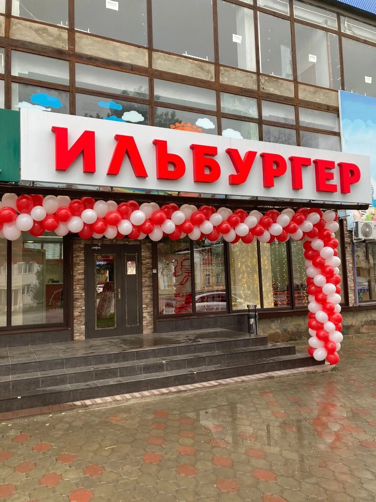 Готовьте свои рецепторы к новым гастрономическим удовольствиям! Теперь в нашем м