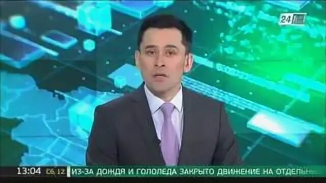 Ивдельта су. Ивдельта су