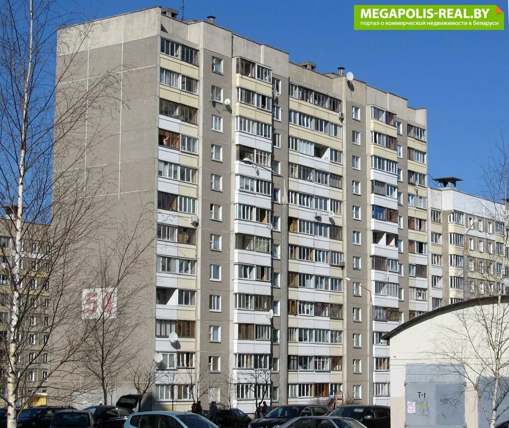 Улица якубова минск. Якубова 10 минск. Ул гуляма якубова минск. Якубова 10 минск. Якубова 10 минск.