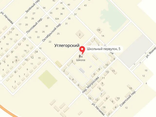 Погода углегорский тацинский ростовская. Погода углегорский тацинский ростовская