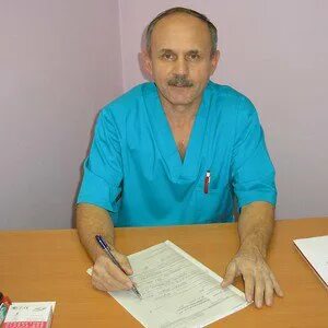 Больница травматология иркутск