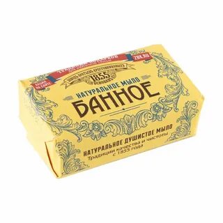 Мыловаренный завод