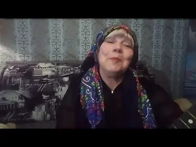 Песня свекровушка