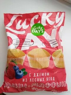 Маффины в упаковке